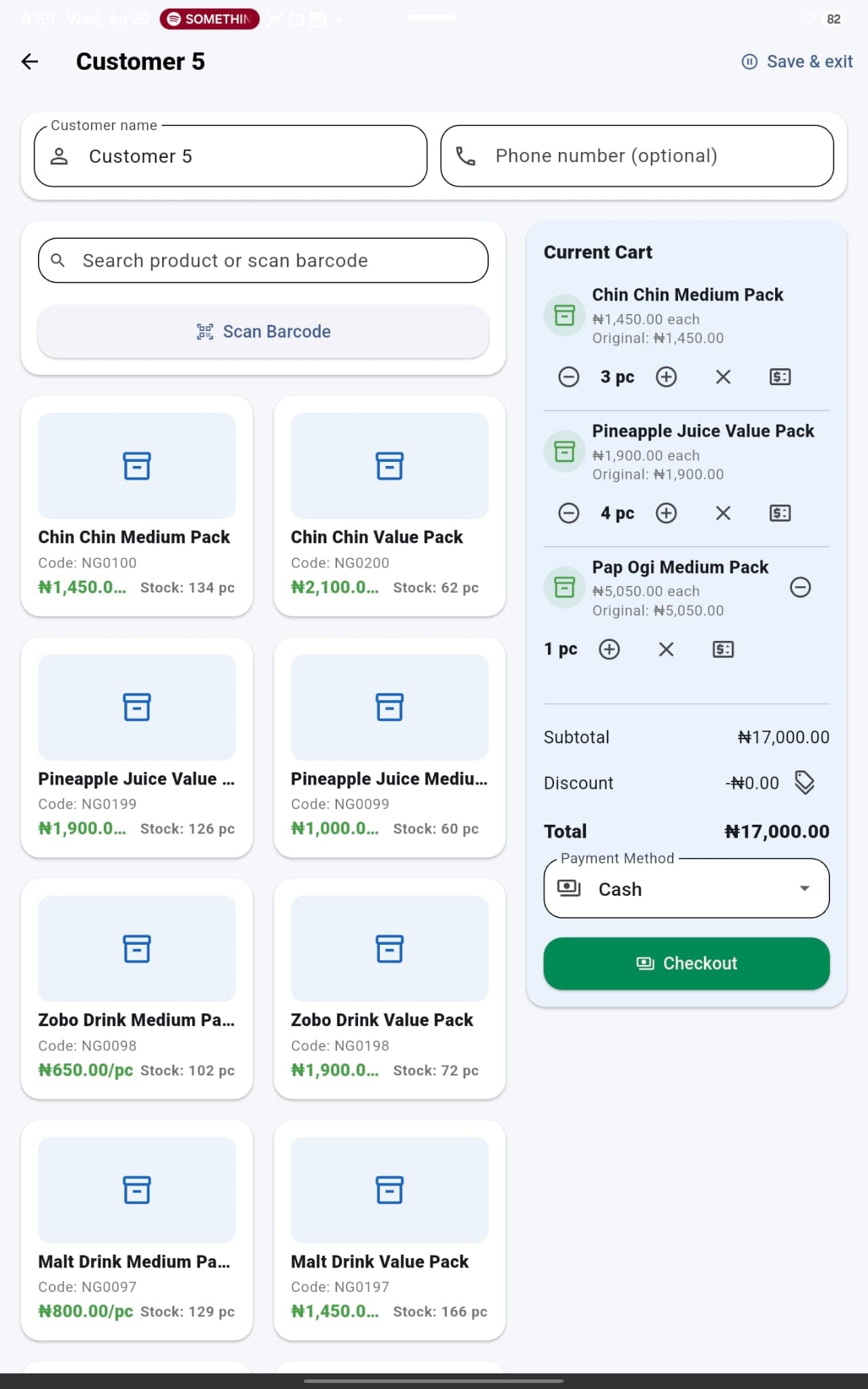 MyShop NG point-of-sale screen